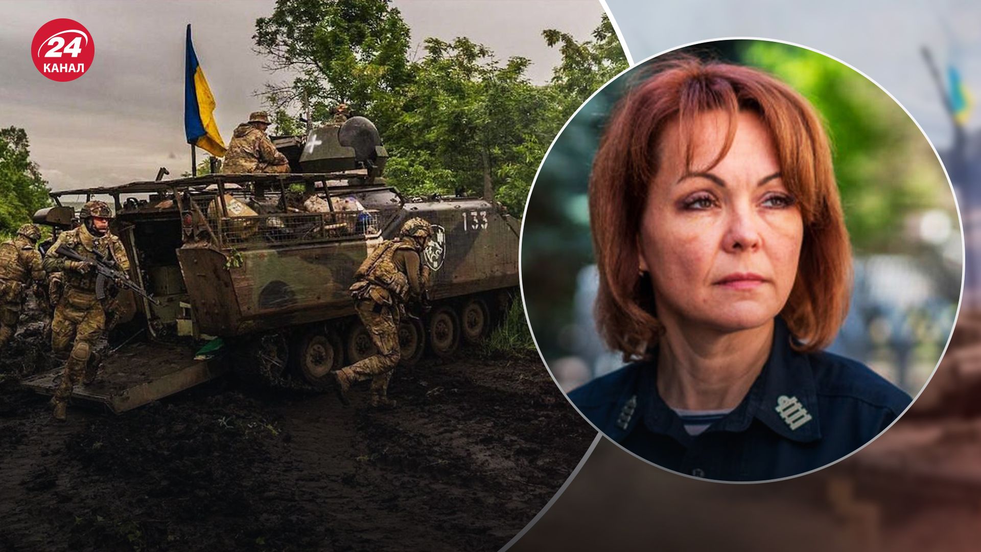 Гуменюк анонсировала хорошие новости от ВСУ Гуменюк анонсировала хорошие новости от ВСУ