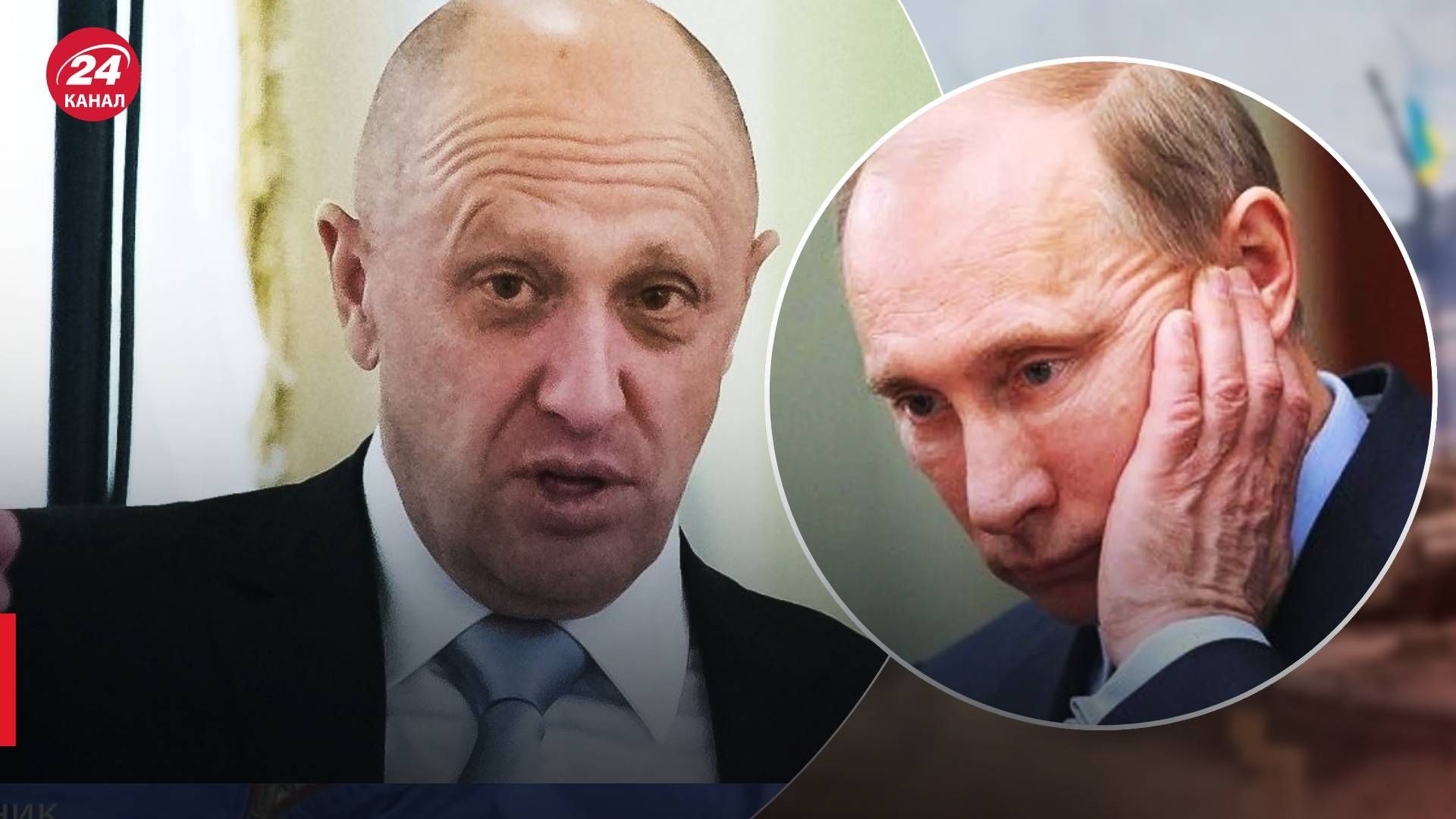 Промова Путіна 26 червня - політолог проаналізував її зміст - 24 канал
