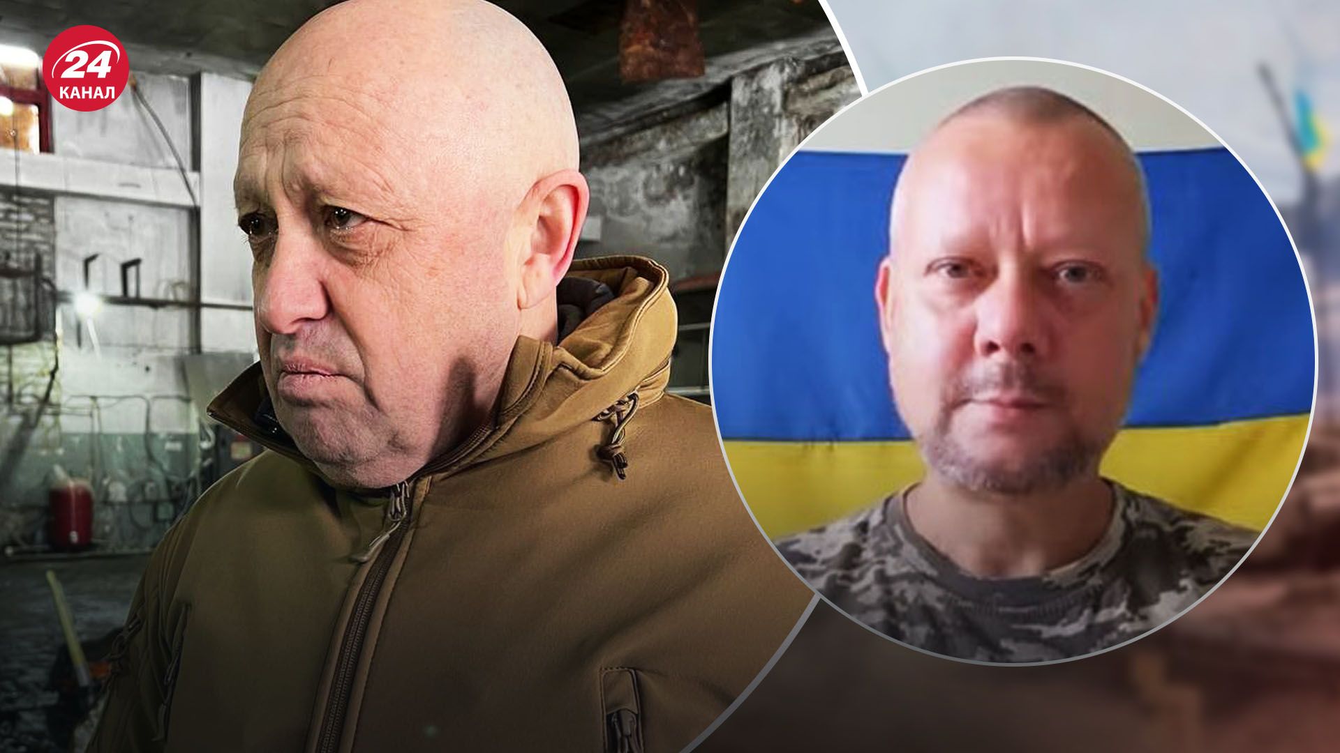 Сазонов о Пригожине Сазонов о Пригожине