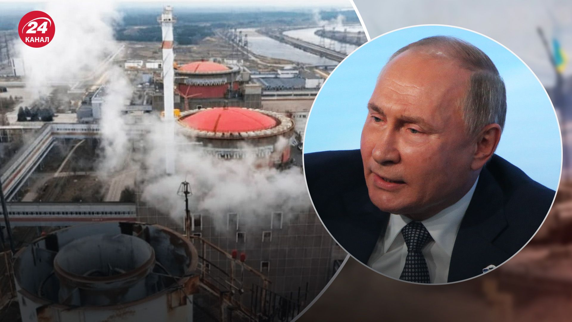 Хто може спинити Путіна від ядерного теракту Хто може спинити Путіна від ядерного теракту