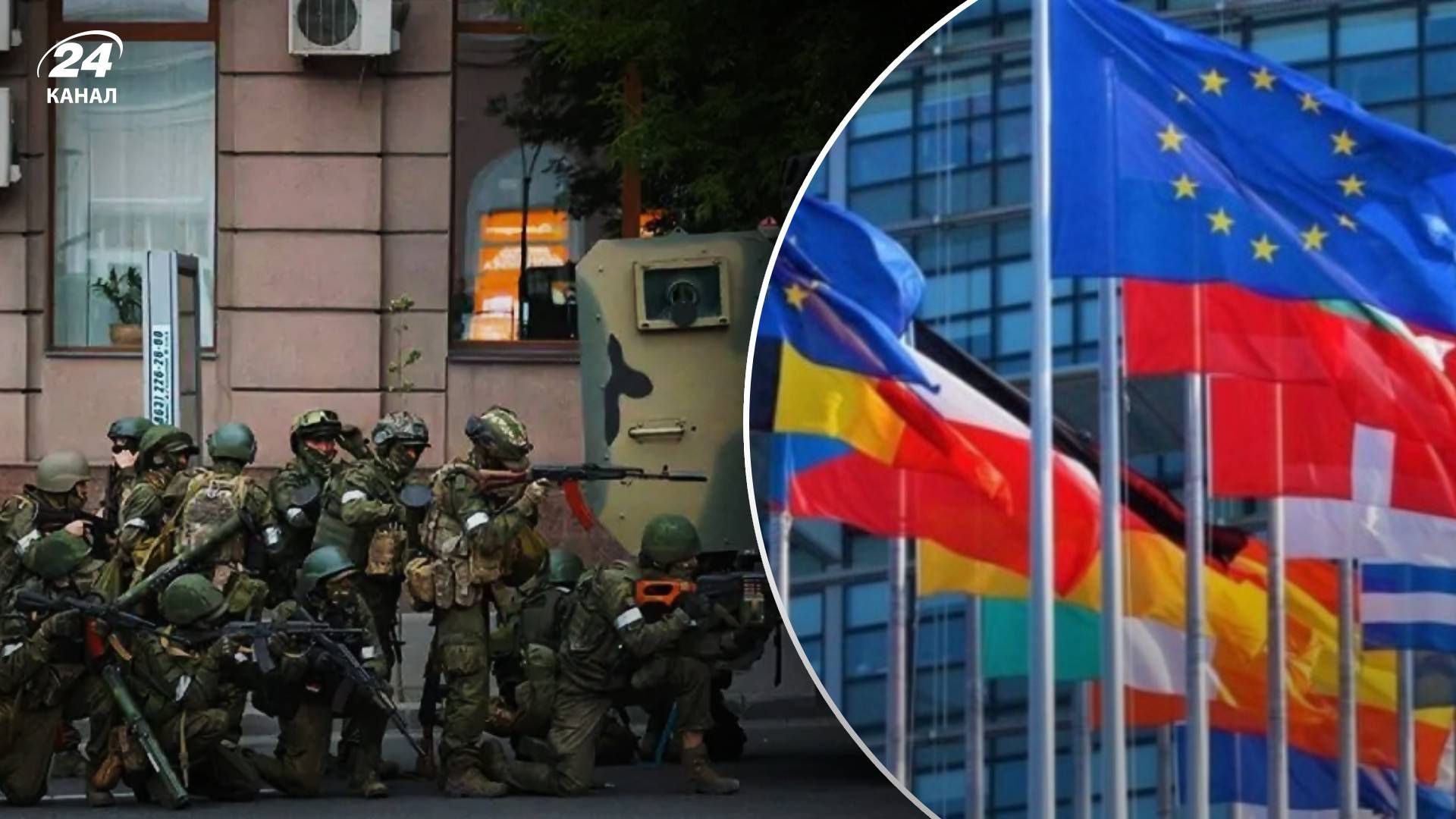 Розпад Росії - чи мають західні країни плану на випадок розпаду Росії Розпад Росії - чи мають західні країни плану на випадок розпаду Росії