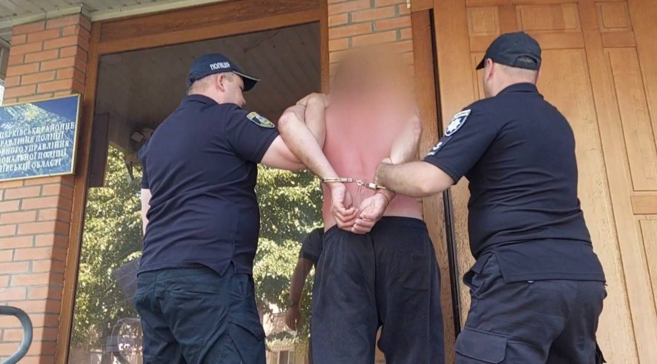 У Білій Церкві чоловік жорстоко побив працівницю АЗС - що йому загрожує - 24 Канал У Білій Церкві чоловік жорстоко побив працівницю АЗС - що йому загрожує - 24 Канал