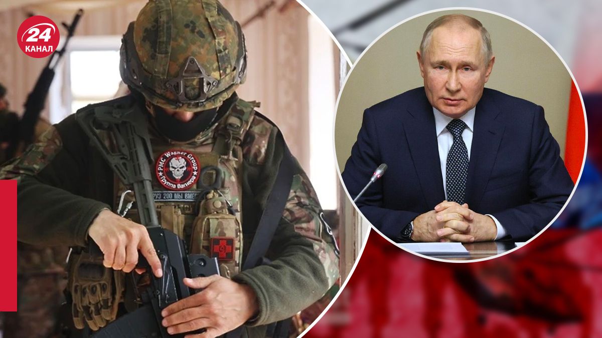 Путін про фінансування вагнерівців - 24 Канал Путін про фінансування вагнерівців - 24 Канал