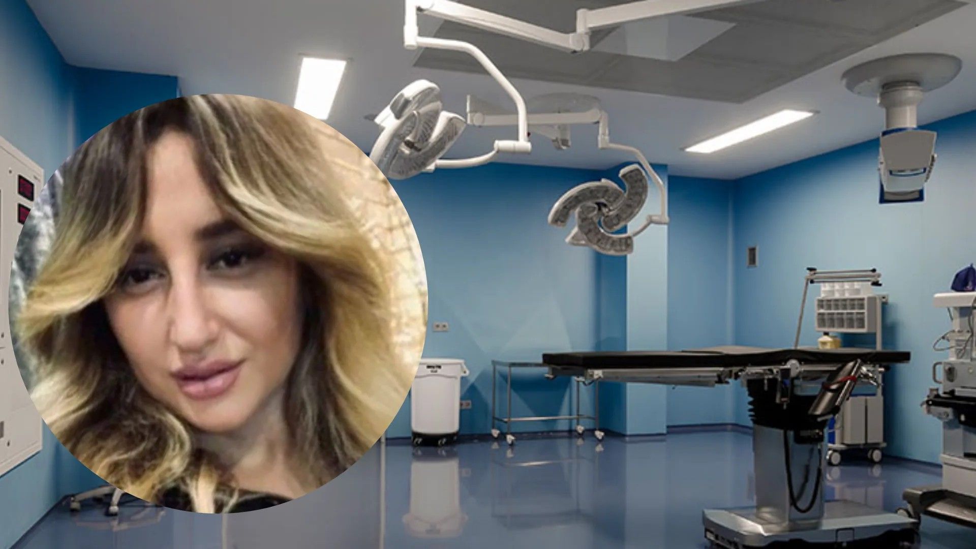 В Кривом Роге умерла девушка после мамомпластики В Кривом Роге умерла девушка после мамомпластики