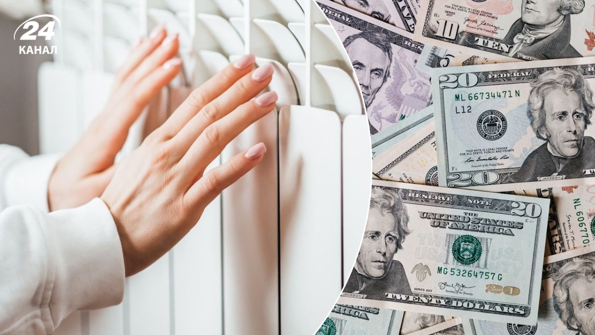 Украинцы могут остаться без отопления Украинцы могут остаться без отопления