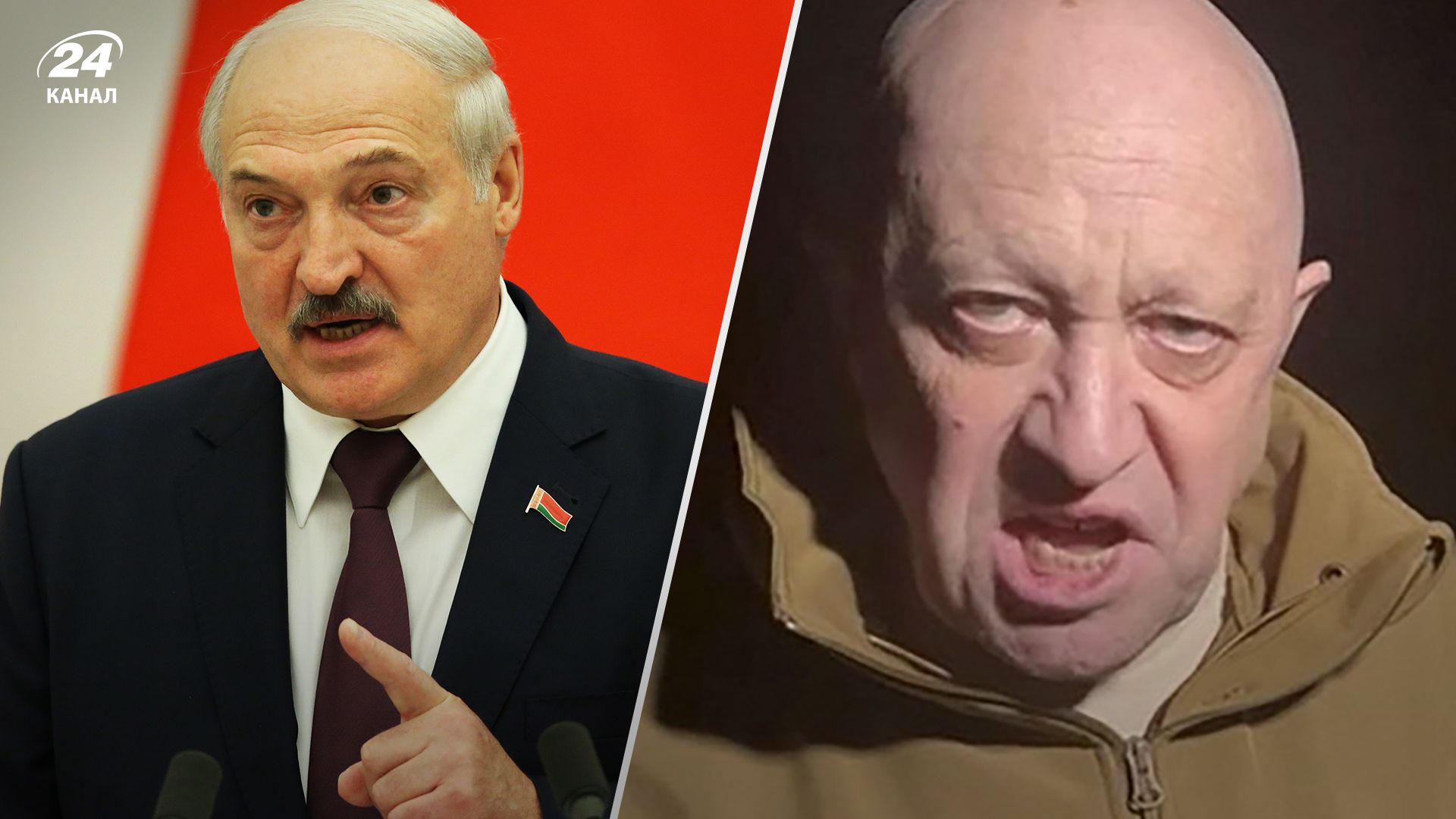 Мятеж Пригожина - Лукашенко подтвердил, что Пригожин и вагнеровцы уже в Беларуси - 24 Канал