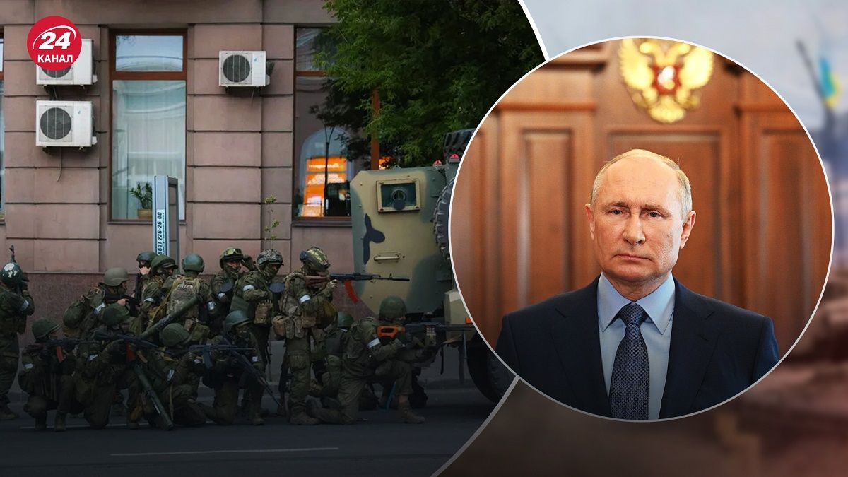 Бунт Пригожина – чи готовий Путін до нового перевороту - 24 Канал
