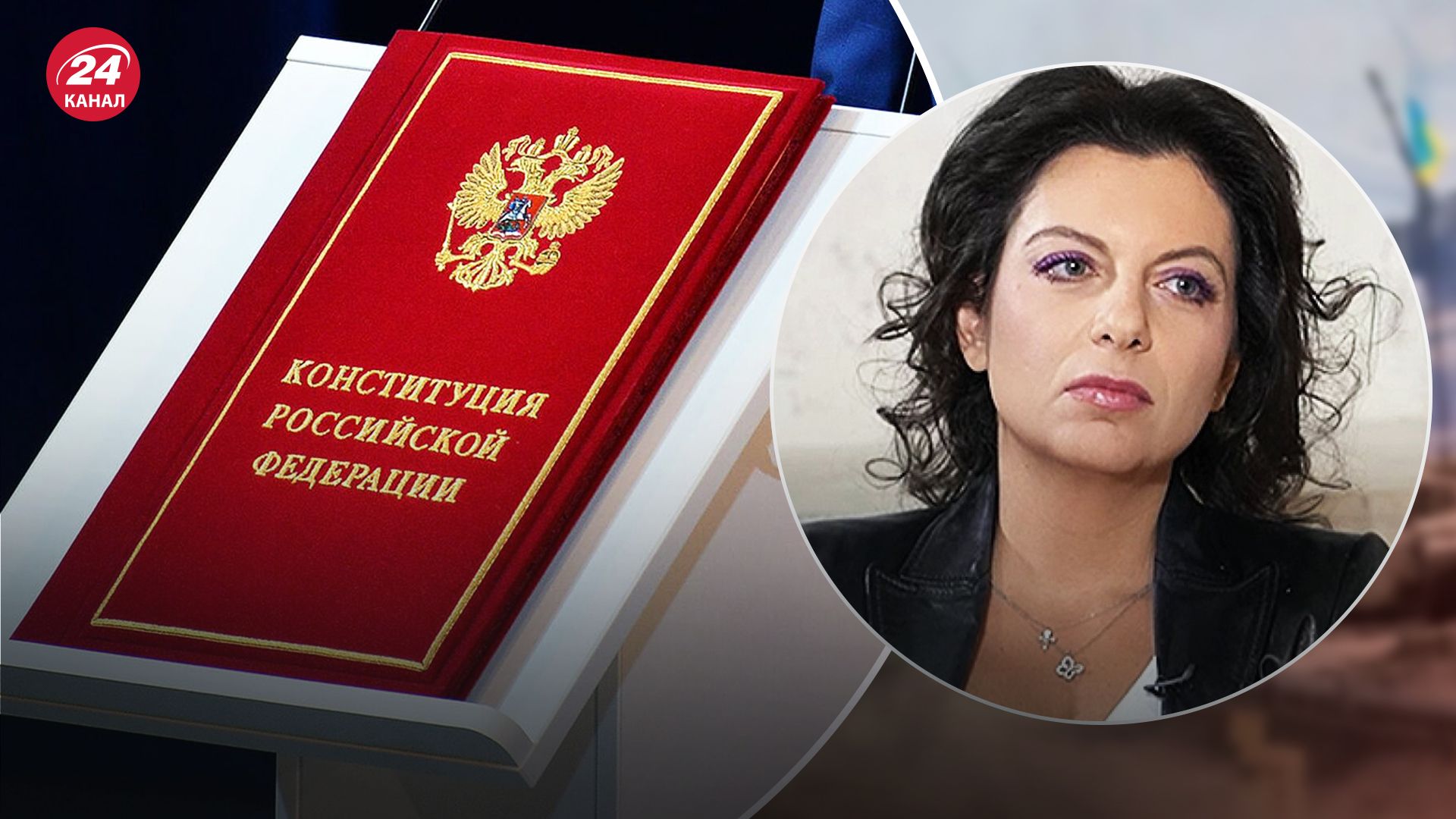 Як Росія оформить відхід з окупованих територій Як Росія оформить відхід з окупованих територій