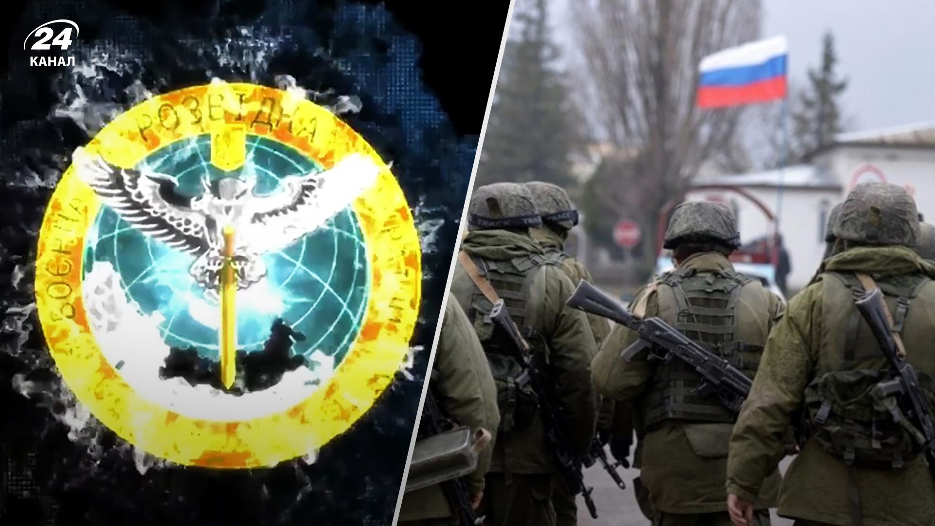 Заколот Пригожина - у ГУР МО перехопили розмову окупанта з дружиною Заколот Пригожина - у ГУР МО перехопили розмову окупанта з дружиною