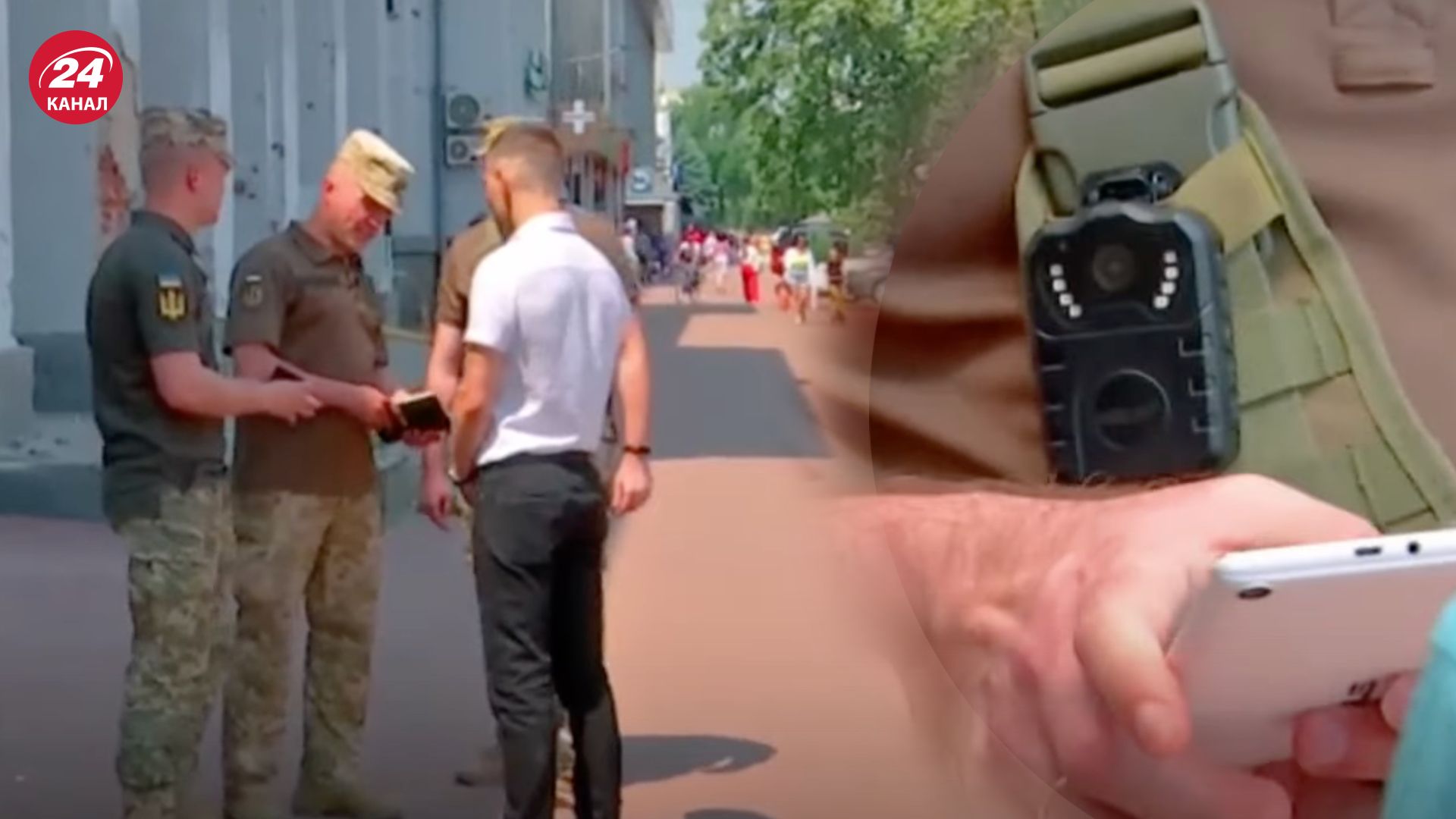 На Черниговщине повестки вручают "на камеру" На Черниговщине повестки вручают "на камеру"