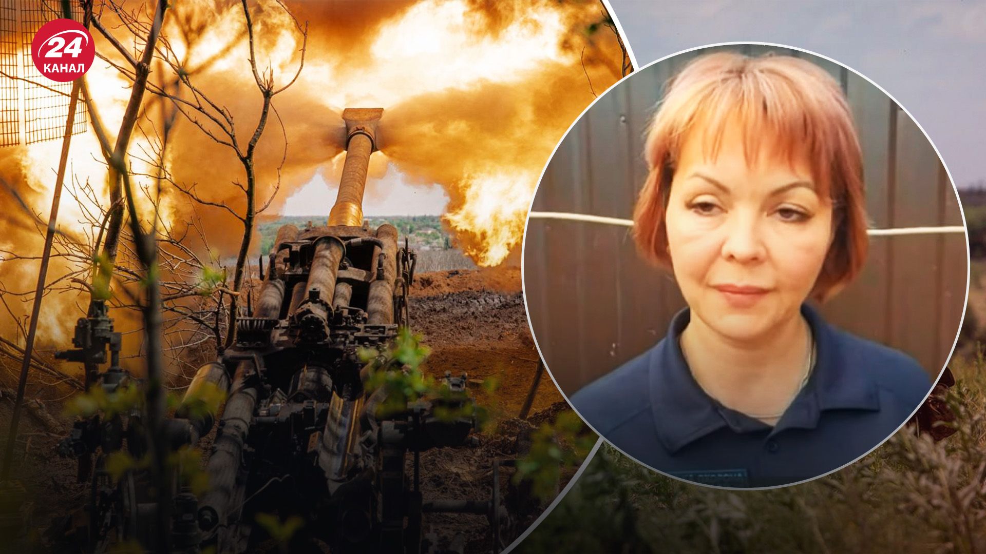 Які успіхи контрнаступу на лівому березі Херсонщини - росіяни агітують місцеве населення - 24 Канал Які успіхи контрнаступу на лівому березі Херсонщини - росіяни агітують місцеве населення - 24 Канал