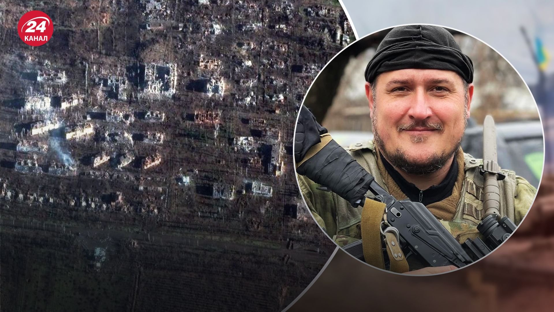 Які методи ЗСУ в районі Бахмута Які методи ЗСУ в районі Бахмута