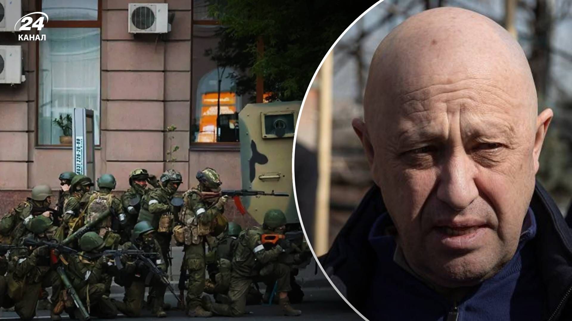 Заколот Пригожина - яка доля чекає Пригожина та вагнерівців Заколот Пригожина - яка доля чекає Пригожина та вагнерівців