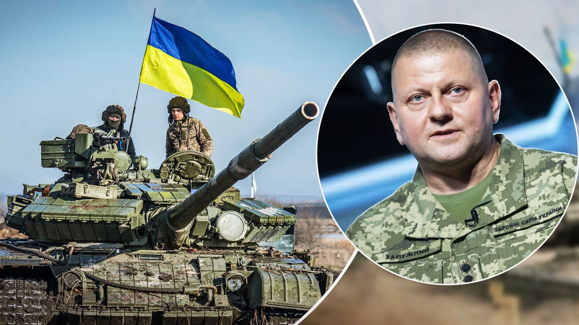 Залужний 27.06.2023 прибув на Північ - відео роботи з військовими - 24 Канал Залужний 27.06.2023 прибув на Північ - відео роботи з військовими - 24 Канал