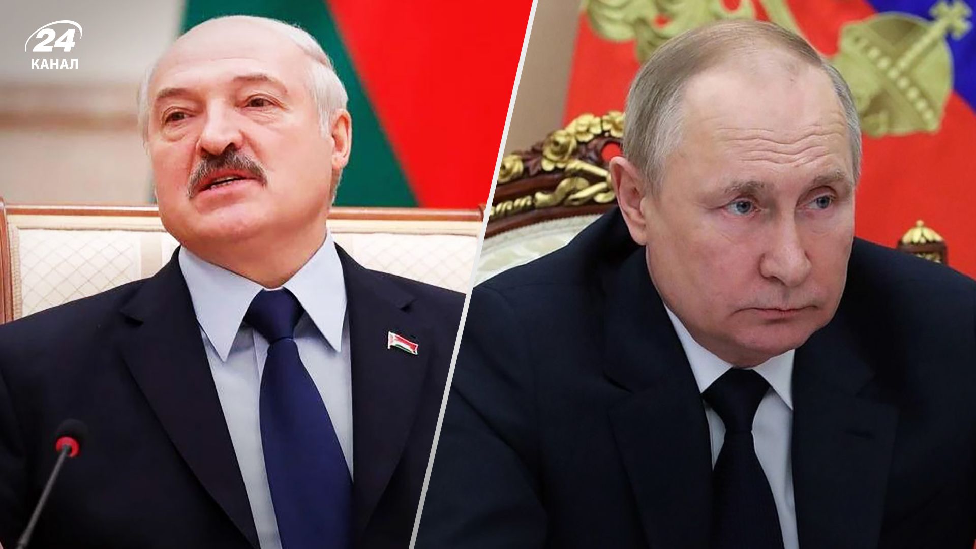 Олександр Лукашенко назвав себе та Володимира Путіна політиками, які відходять