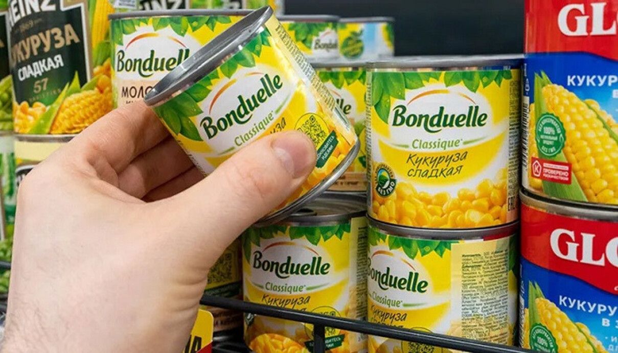 Завод Bonduelle потрапив під обстріл у Росії Завод Bonduelle потрапив під обстріл у Росії