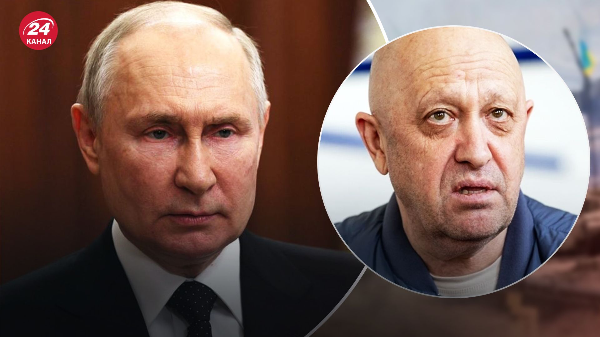 Путин в ступоре: диктатор боится и сторонников Пригожина, и противников предводителя "Вагнера" - 24 Канал