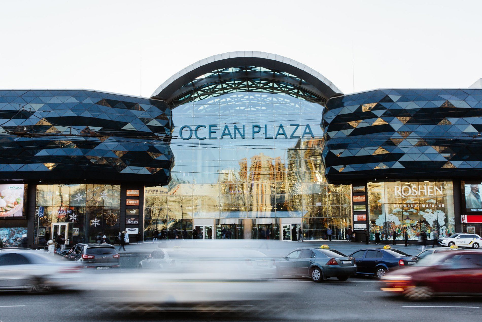 Ocean Plaza продадут, а деньги передадут ВСУ Ocean Plaza продадут, а деньги передадут ВСУ