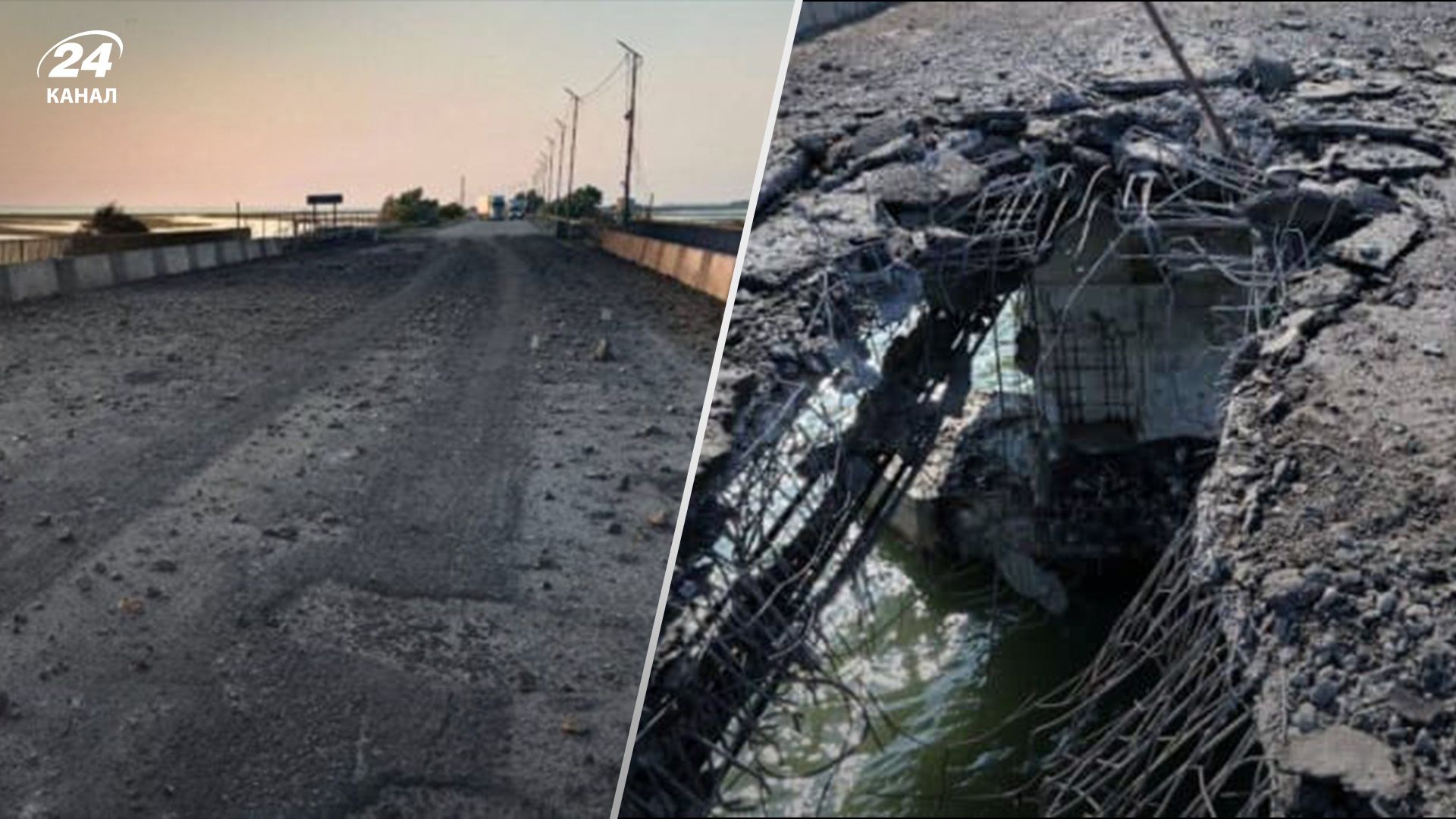 Британская разведка объяснила, насколько разрушенные мосты в Чонгаре были важны для России