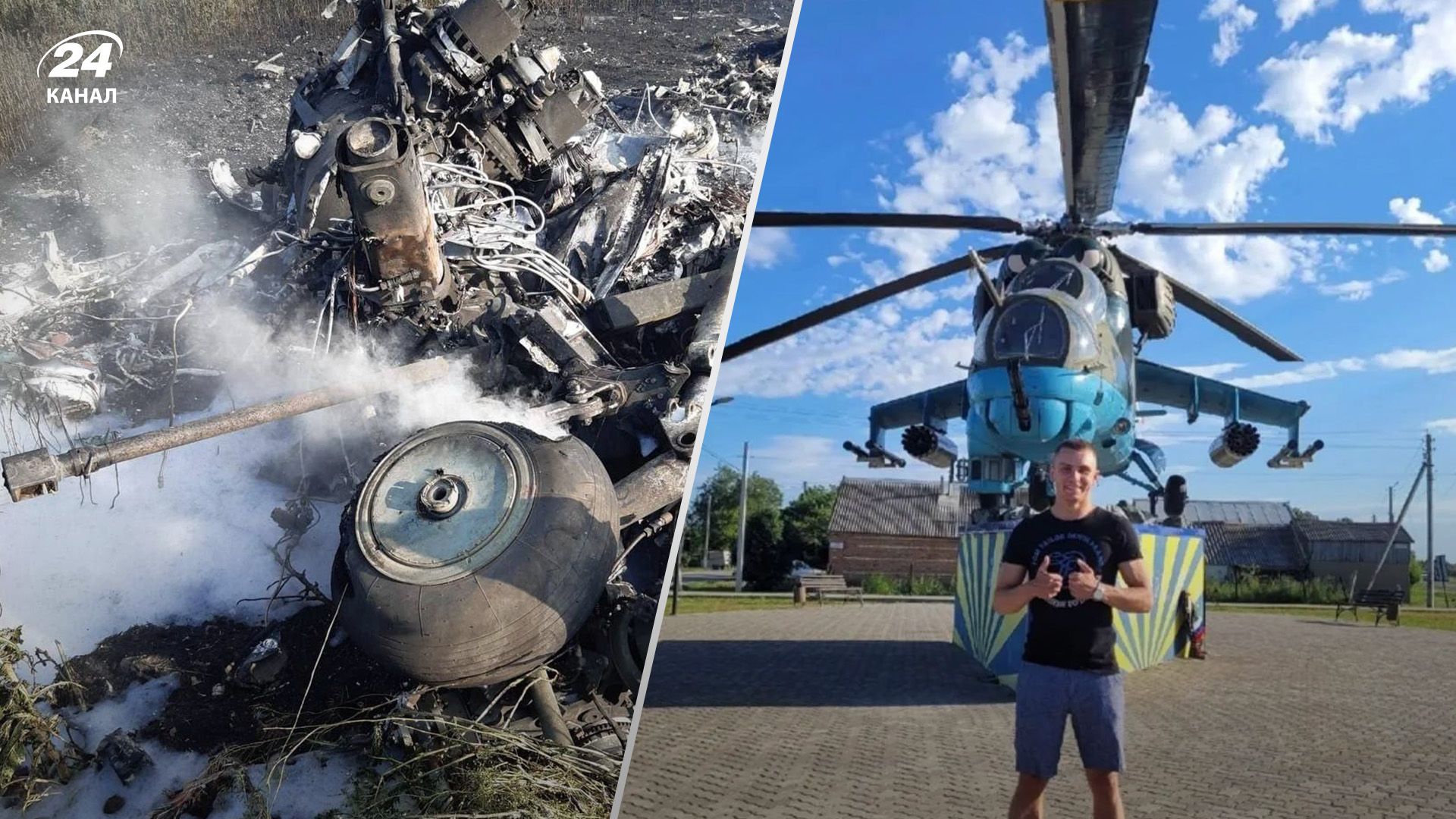 У отца убитого вагнеровцами летчика нет никаких претензий к боевикам Пригожина