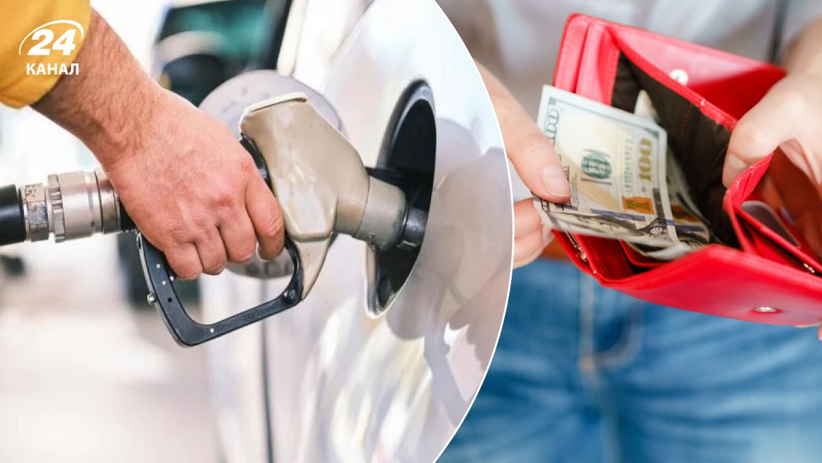 Стоимость горючего в июле Стоимость горючего в июле