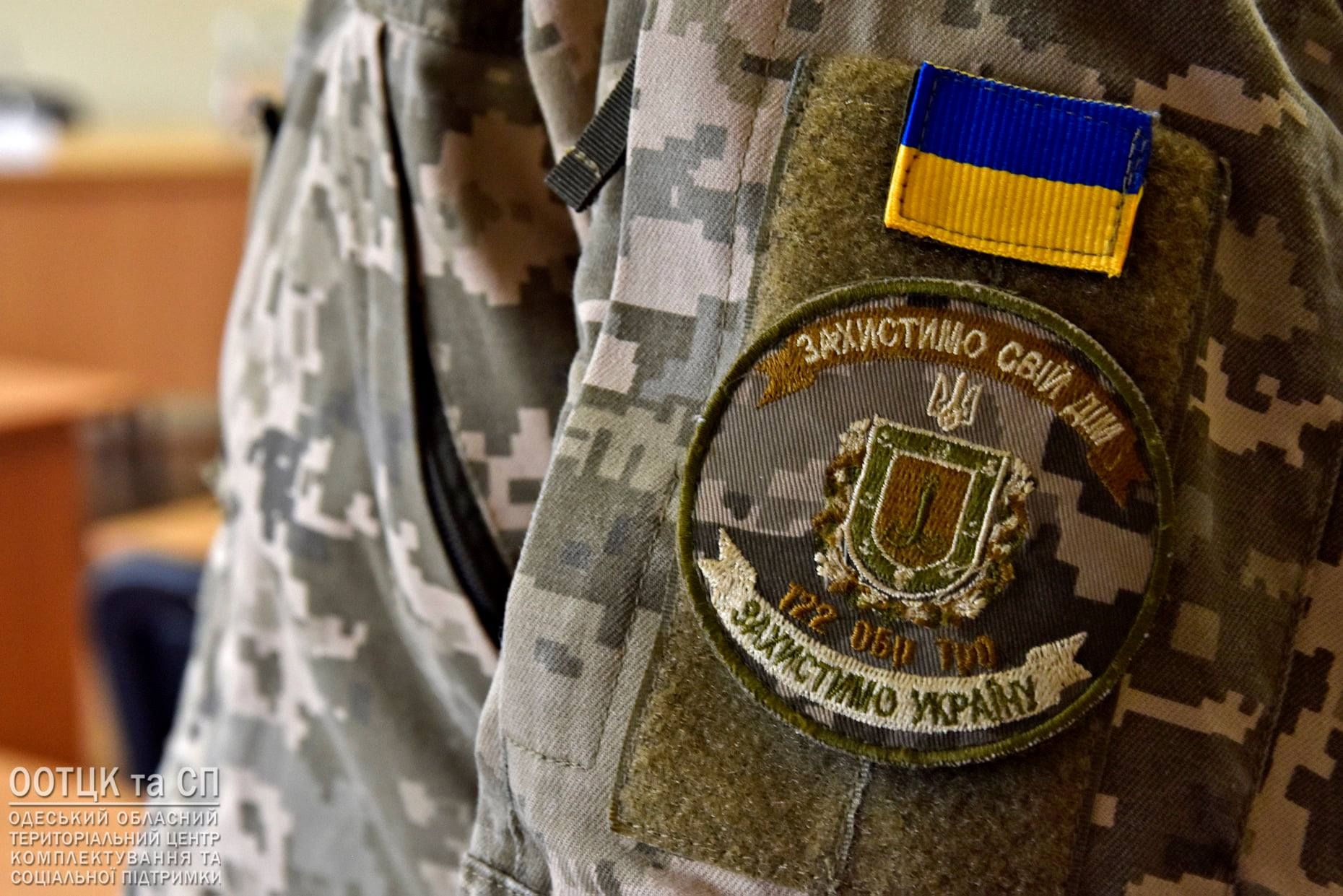 Євген Борисов усунений від виконання обов'язків Євген Борисов усунений від виконання обов'язків