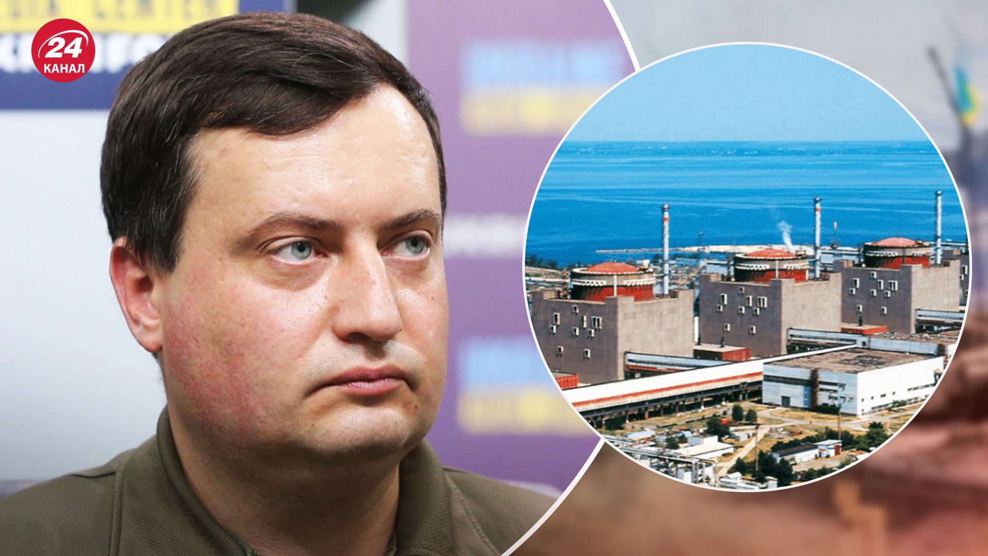 ГУР наголошує, що загроза підриву ЗАЕС реальна ГУР наголошує, що загроза підриву ЗАЕС реальна