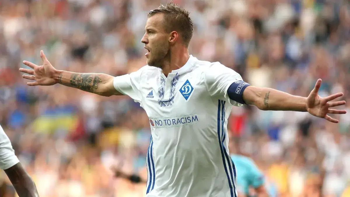 Андрій Ярмоленко