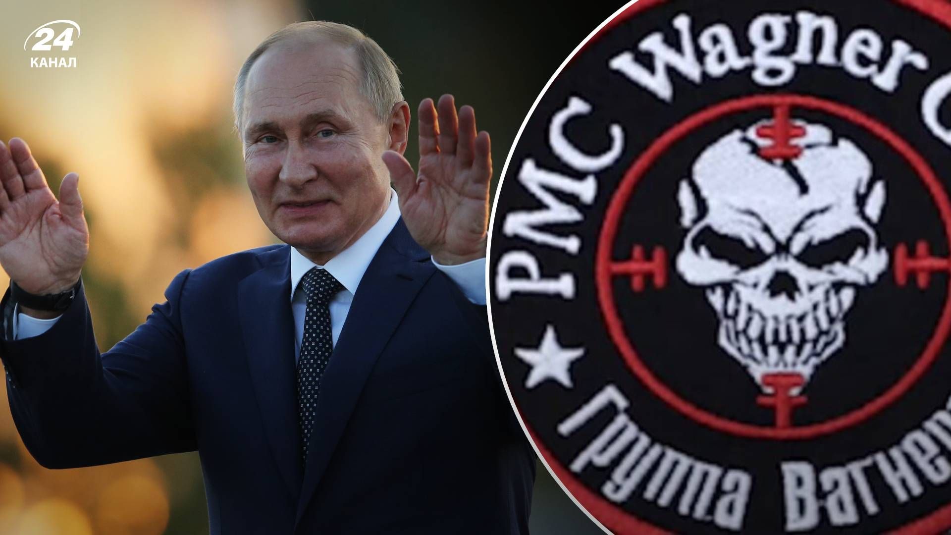 Пригожин показав слабкі місця Путіна - хто наступний завдасть удару по Путіну Пригожин показав слабкі місця Путіна - хто наступний завдасть удару по Путіну