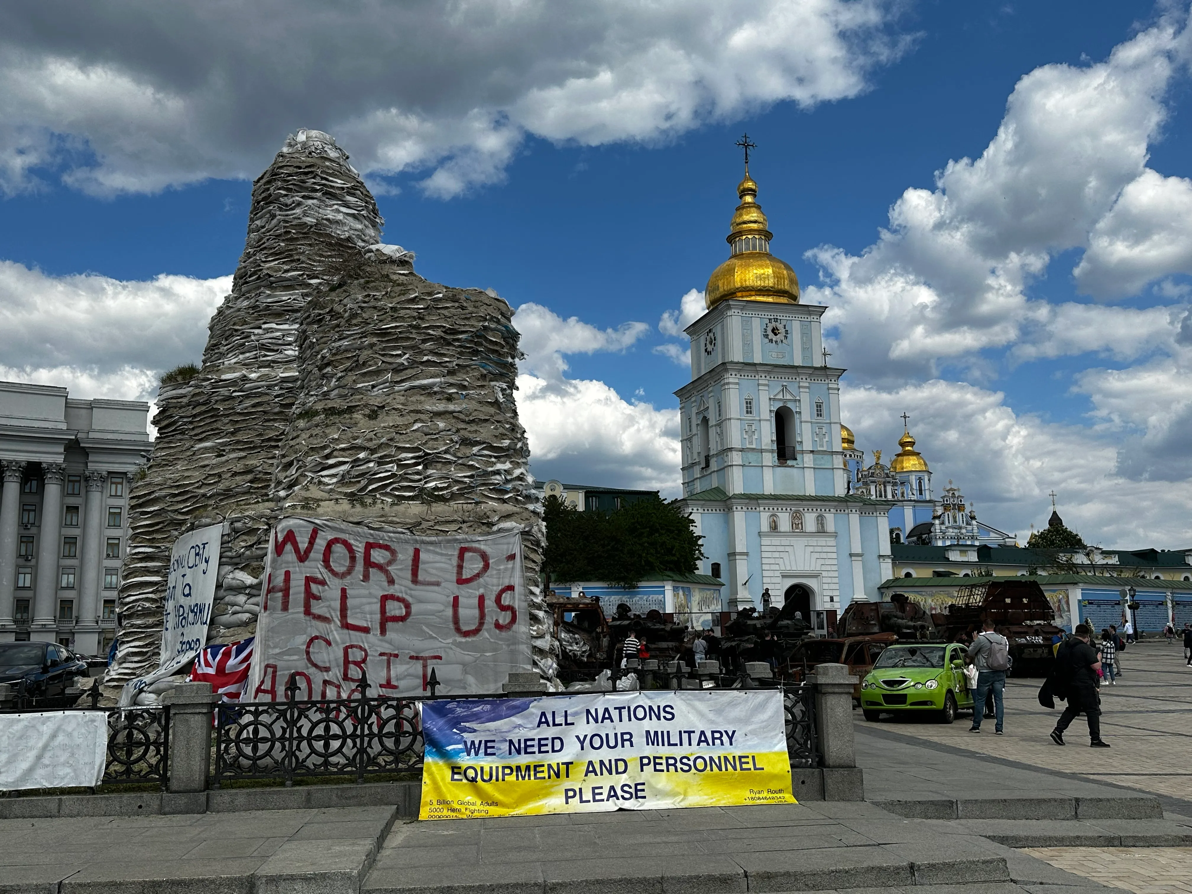 Киев в условиях войны