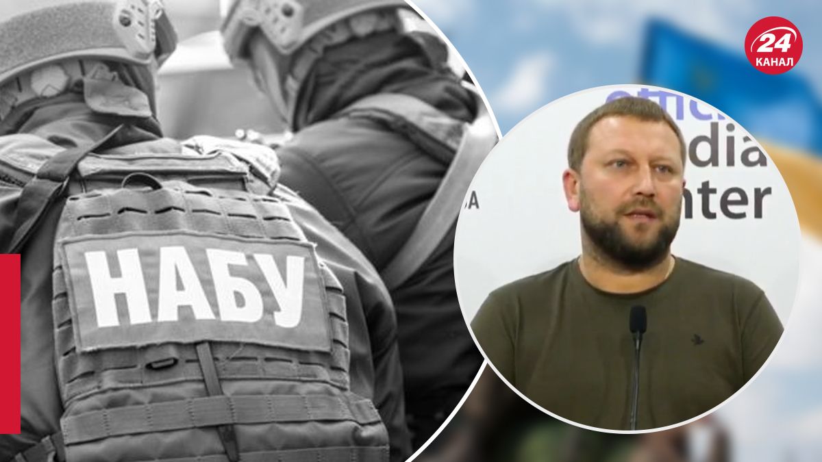 Труш о задержании своих экс-заместителей Труш о задержании своих экс-заместителей