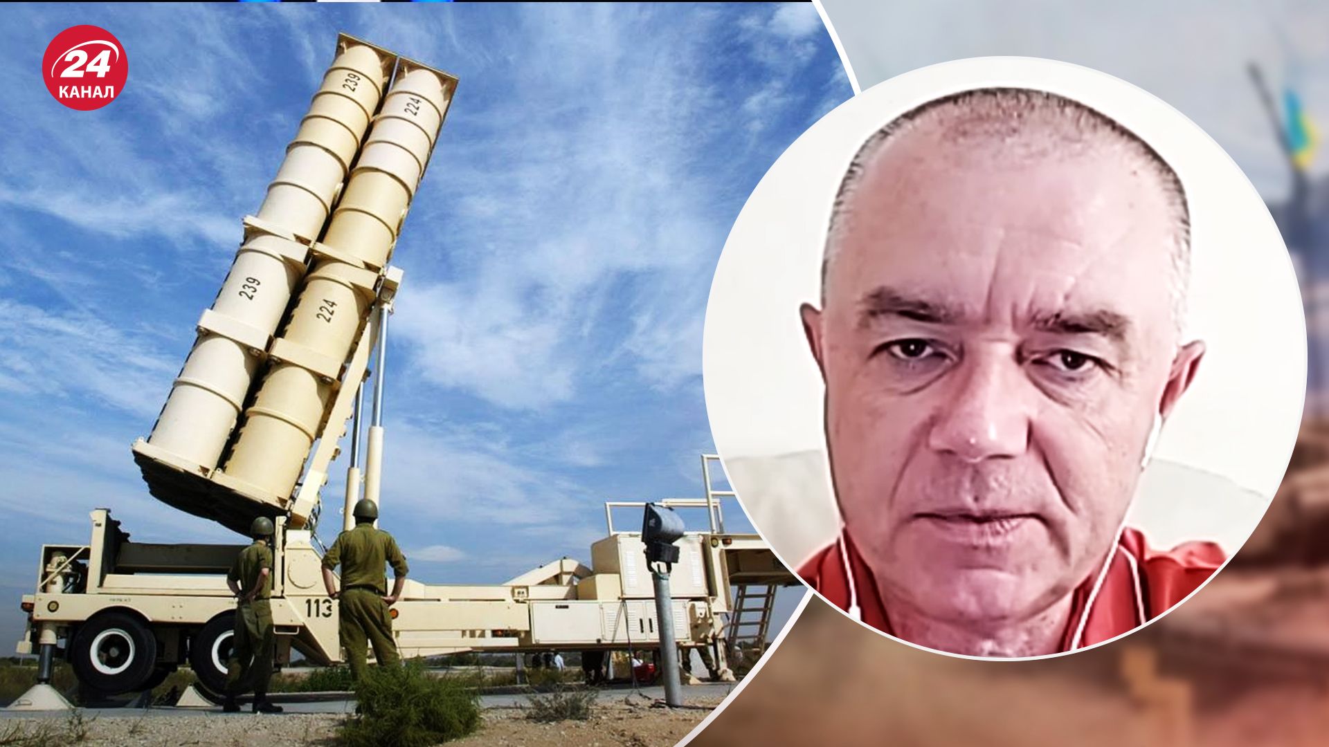 Как может Израиль помочь Украине для защиты неба Как может Израиль помочь Украине для защиты неба