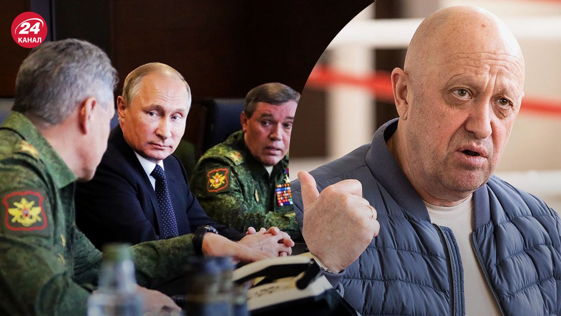 Хто допоміг Пригожину в проведенні заколоту Хто допоміг Пригожину в проведенні заколоту