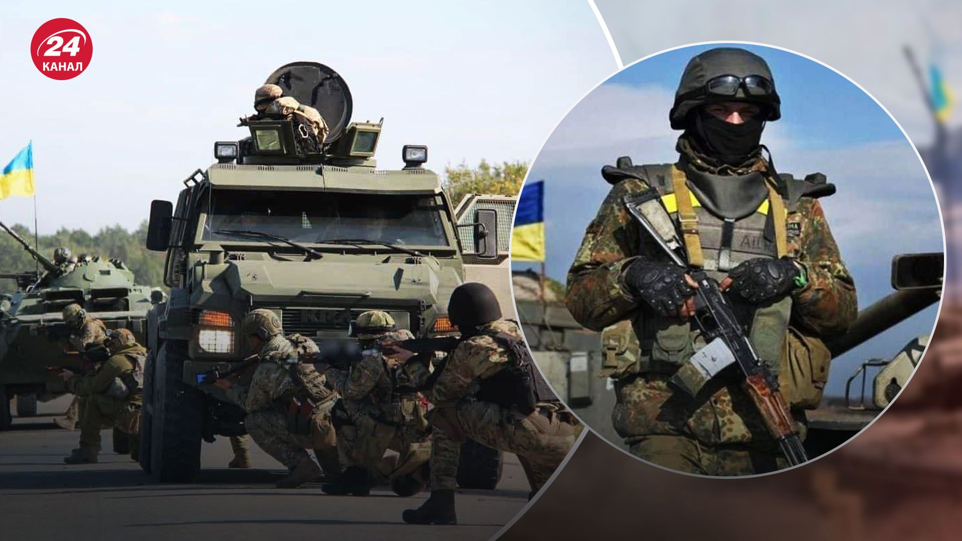 Шершень про ситуацію на Таврійському напрямку Шершень про ситуацію на Таврійському напрямку