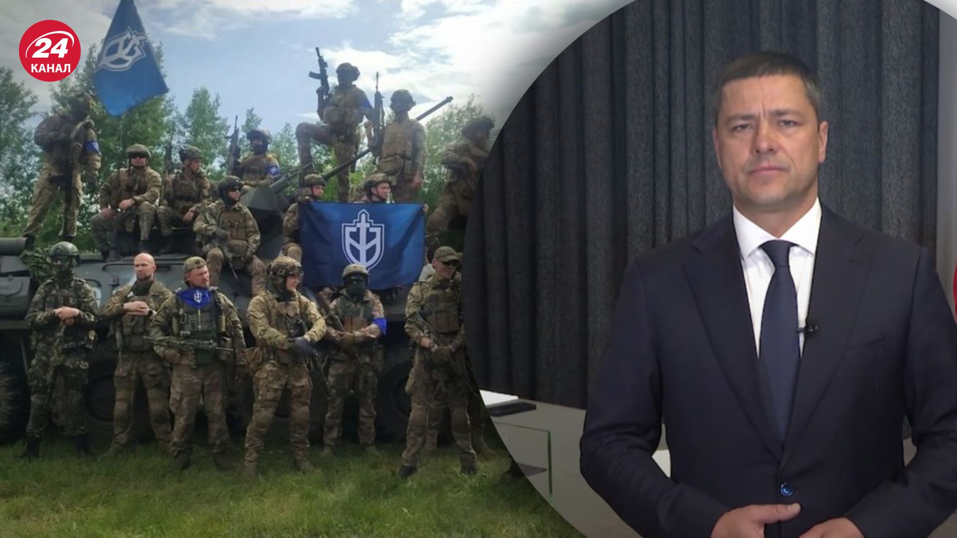 Рейд РДК в Бєлгородську область - скільки окупантів загинули Рейд РДК в Бєлгородську область - скільки окупантів загинули