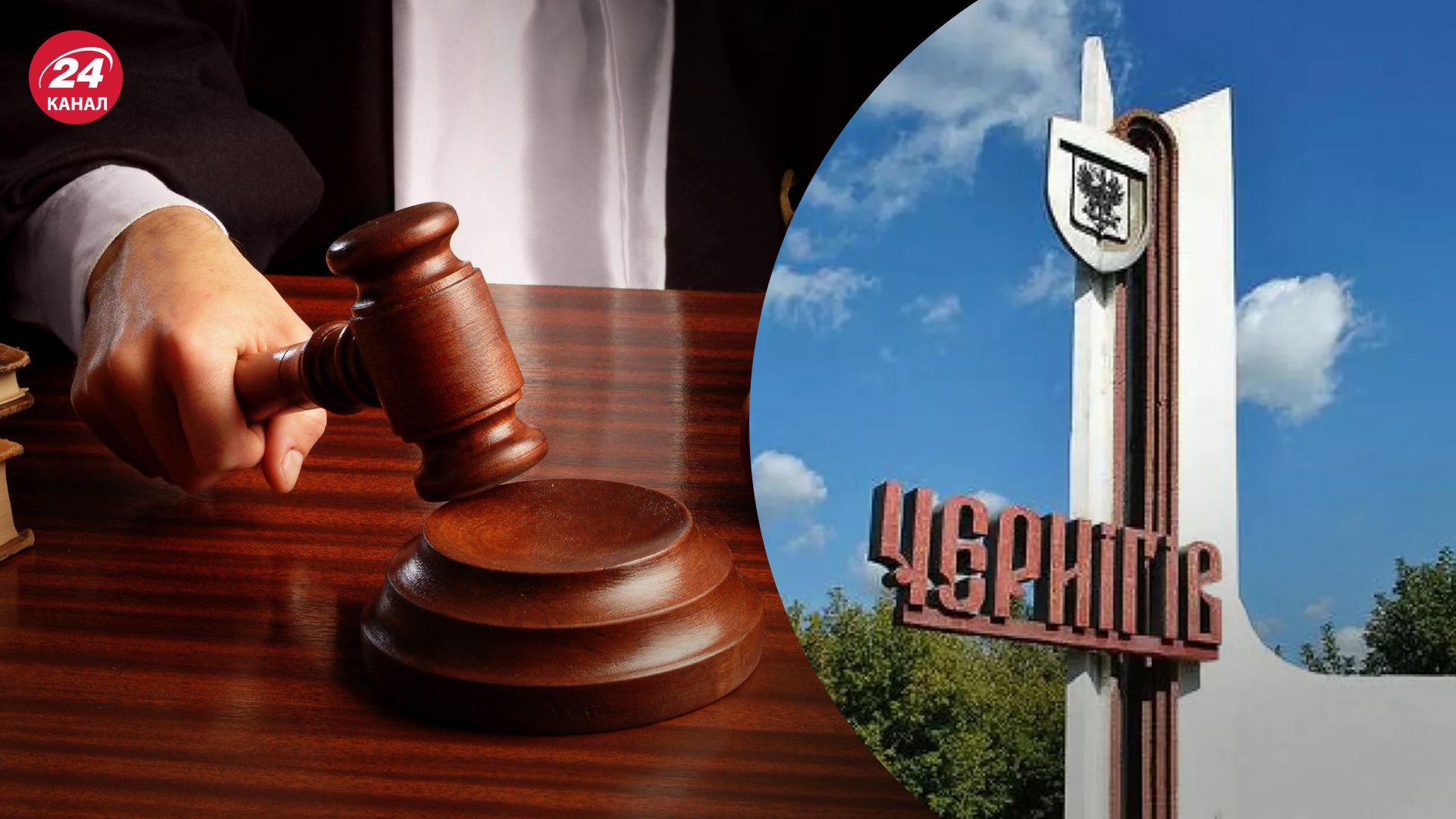 У Чернігові військова адміністрація хоче розпоряджатися бюджетом замість міськради У Чернігові військова адміністрація хоче розпоряджатися бюджетом замість міськради