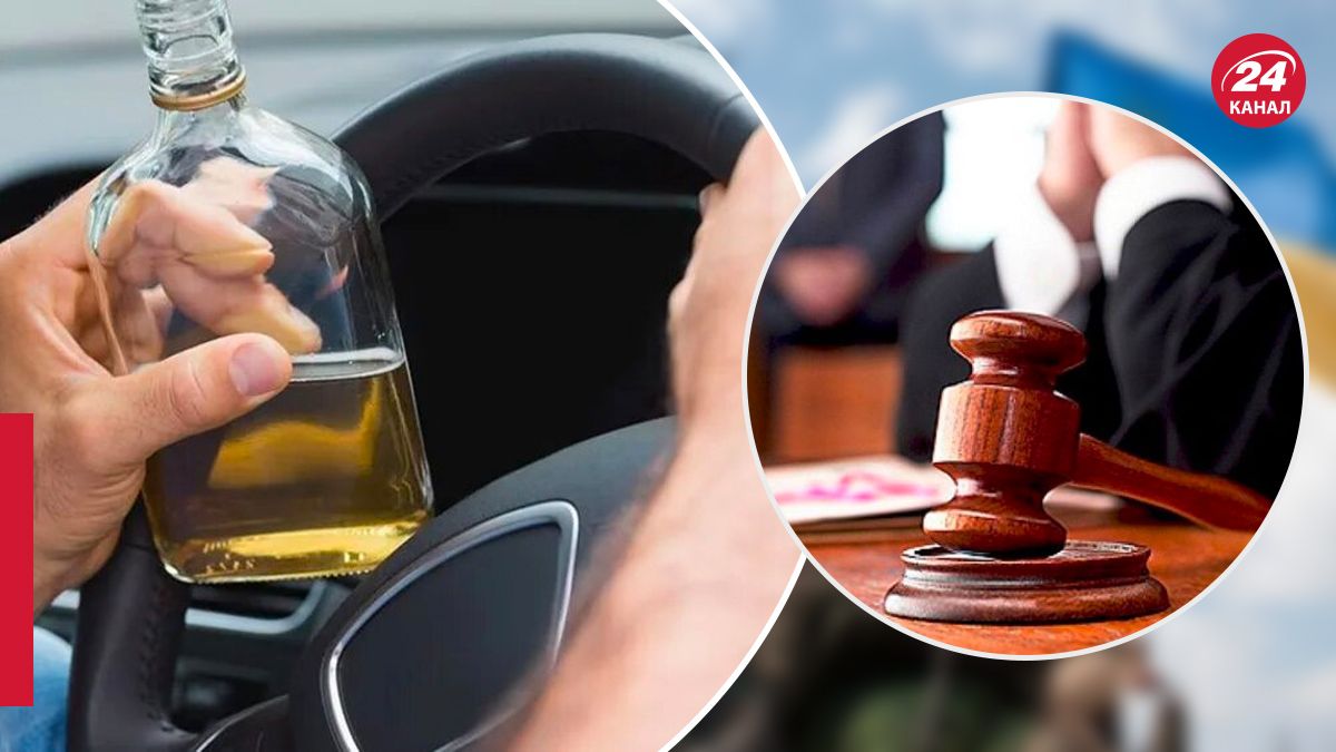 Виправдання нетверезого водія у Львові Виправдання нетверезого водія у Львові