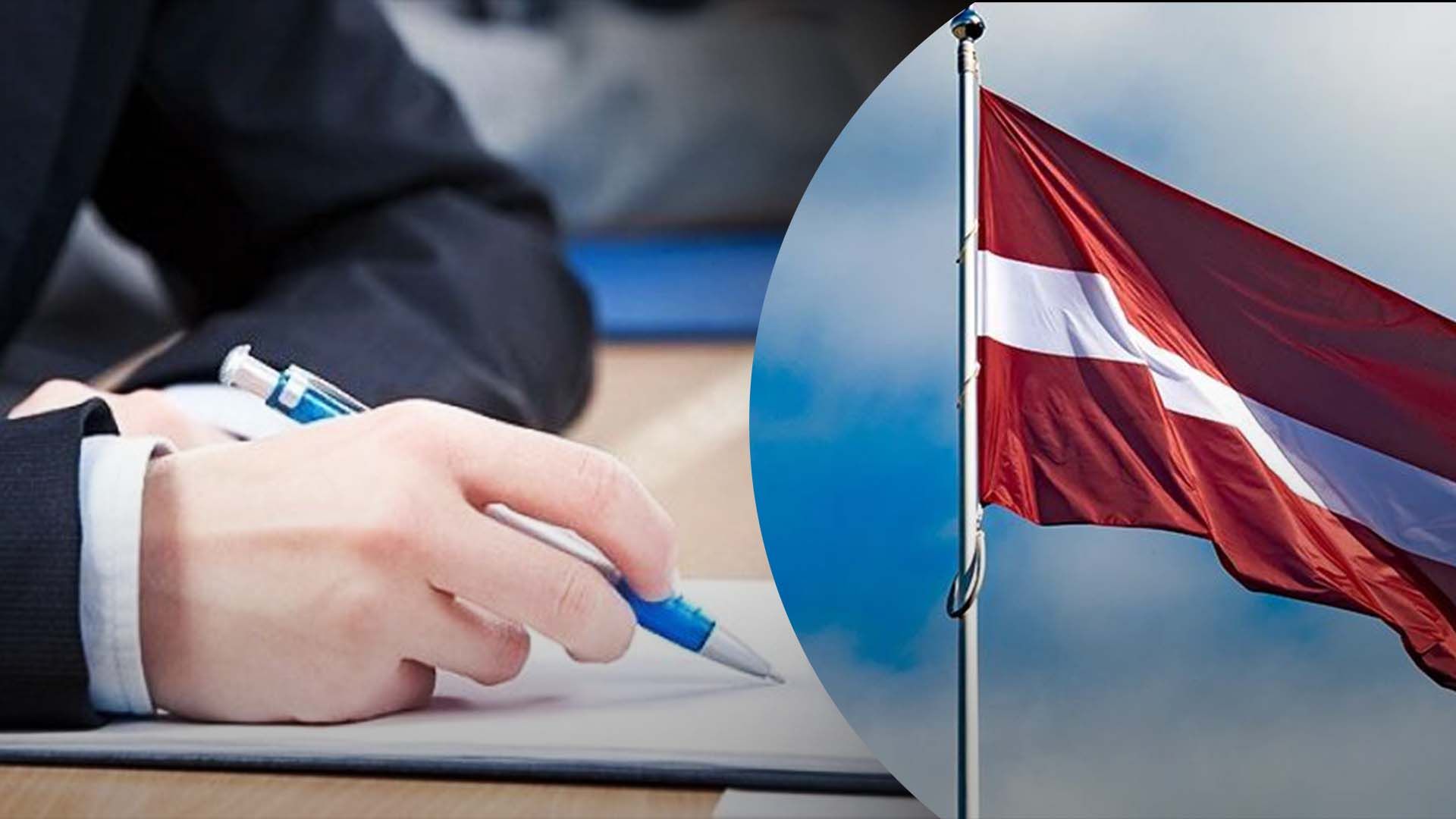 Россияне возмущены из-за необходимости учить латышский язык в Латвии Россияне возмущены из-за необходимости учить латышский язык в Латвии