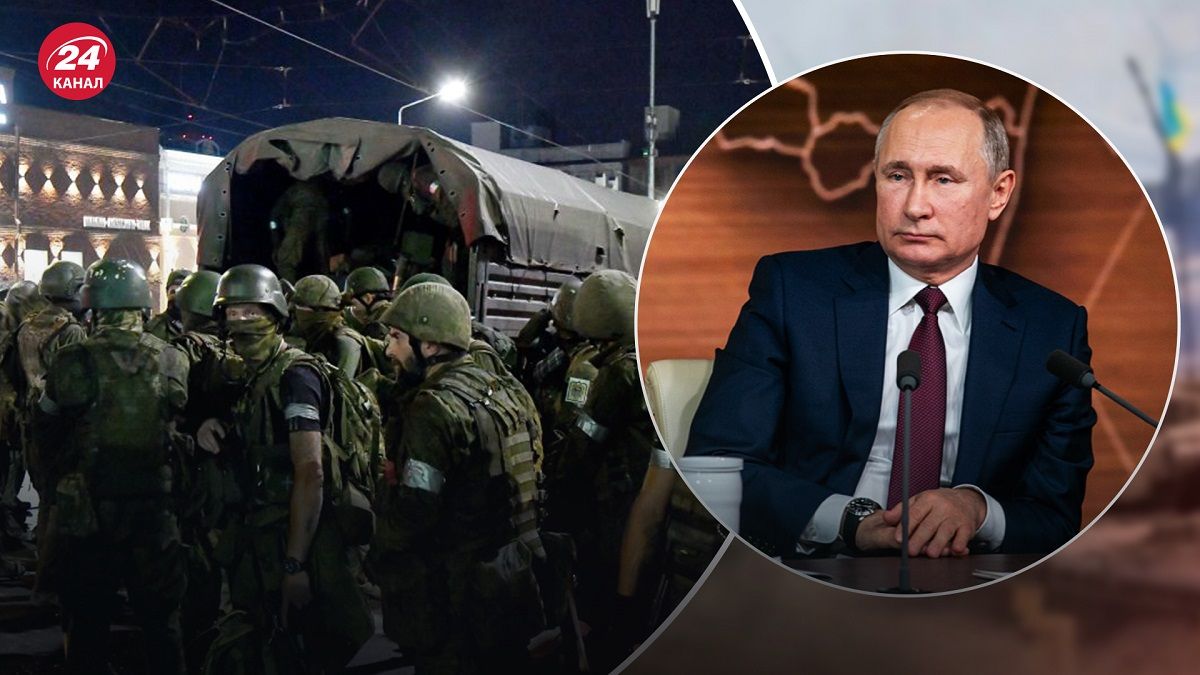 Мятеж Пригожина – Путин потерпел стратегическое поражение - 24 Канал Мятеж Пригожина – Путин потерпел стратегическое поражение - 24 Канал