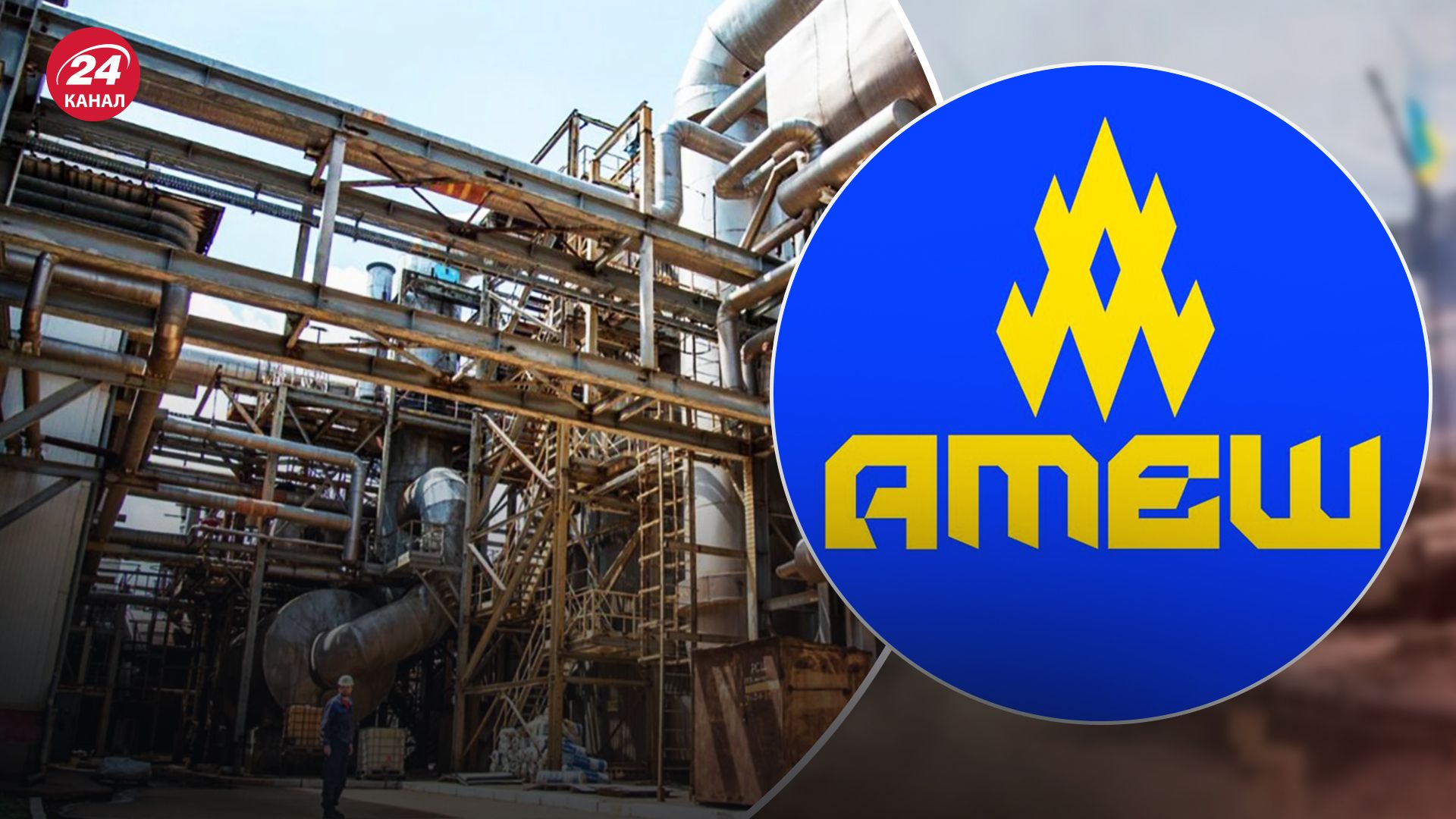 Партизани з "Атешу" розповіли про ситуацію на заводі "Титан" у Криму Партизани з "Атешу" розповіли про ситуацію на заводі "Титан" у Криму