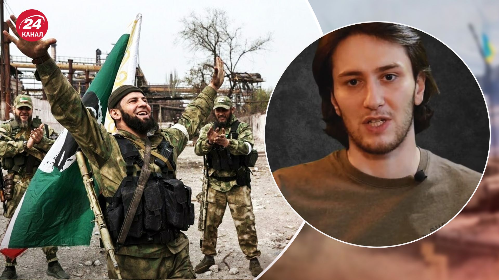 Кадирівці їхали в Ростов фактично без зброї Кадирівці їхали в Ростов фактично без зброї