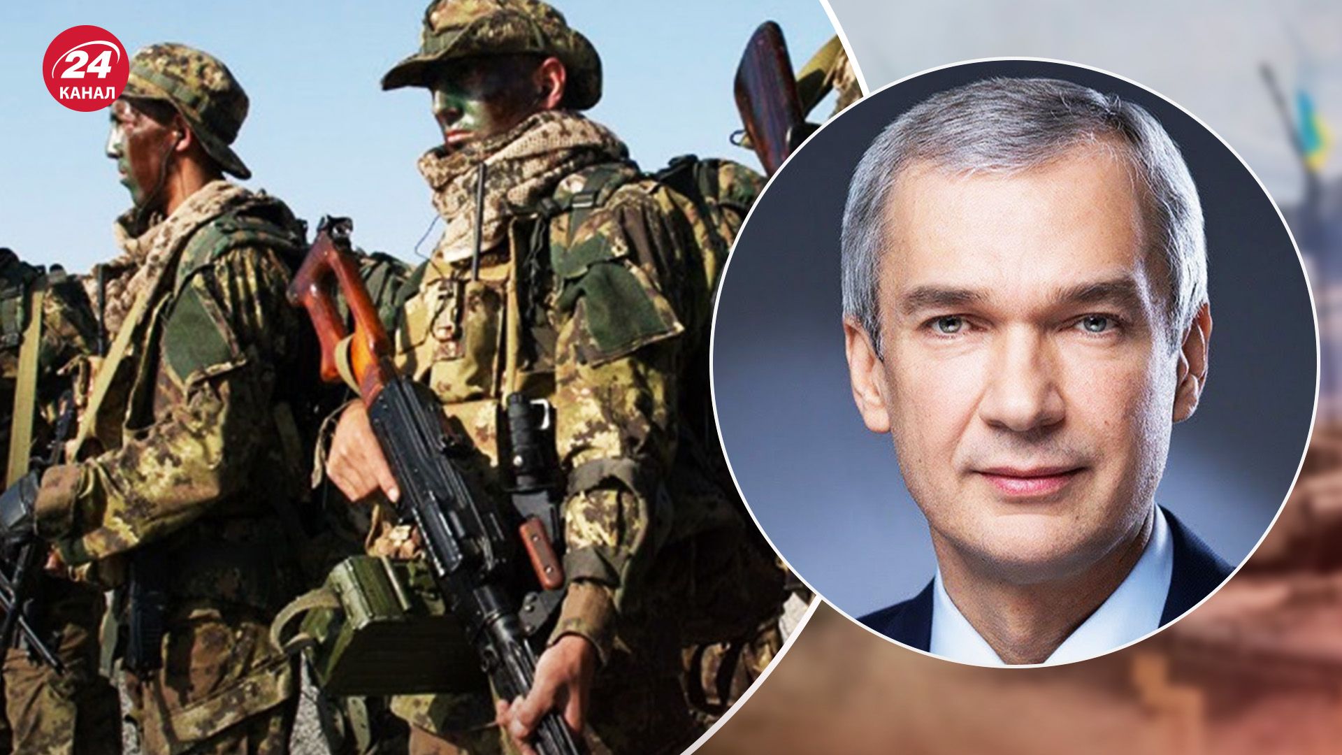 Перебування ПВК "Вагнер" на території Білорусі створює загрози для її сусідів Перебування ПВК "Вагнер" на території Білорусі створює загрози для її сусідів