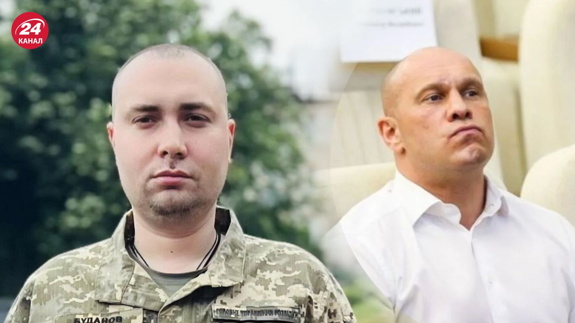 Кива придумал фейк об "оцифрованном" Буданове Кива придумал фейк об "оцифрованном" Буданове