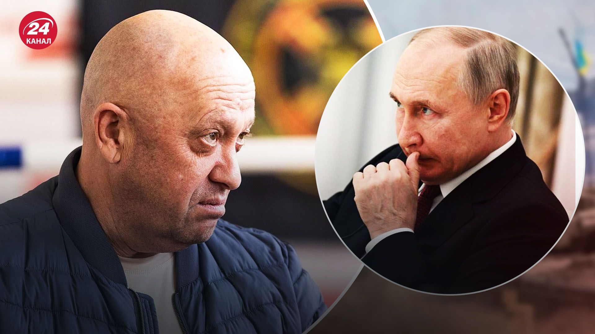 Ступак о мятеже Пригожина Ступак о мятеже Пригожина