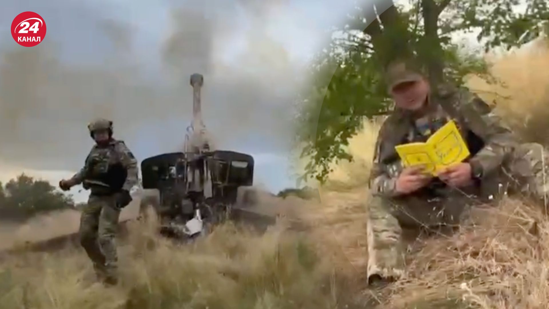 Защитники из Николаева поздравляют с Днем Конституции Защитники из Николаева поздравляют с Днем Конституции