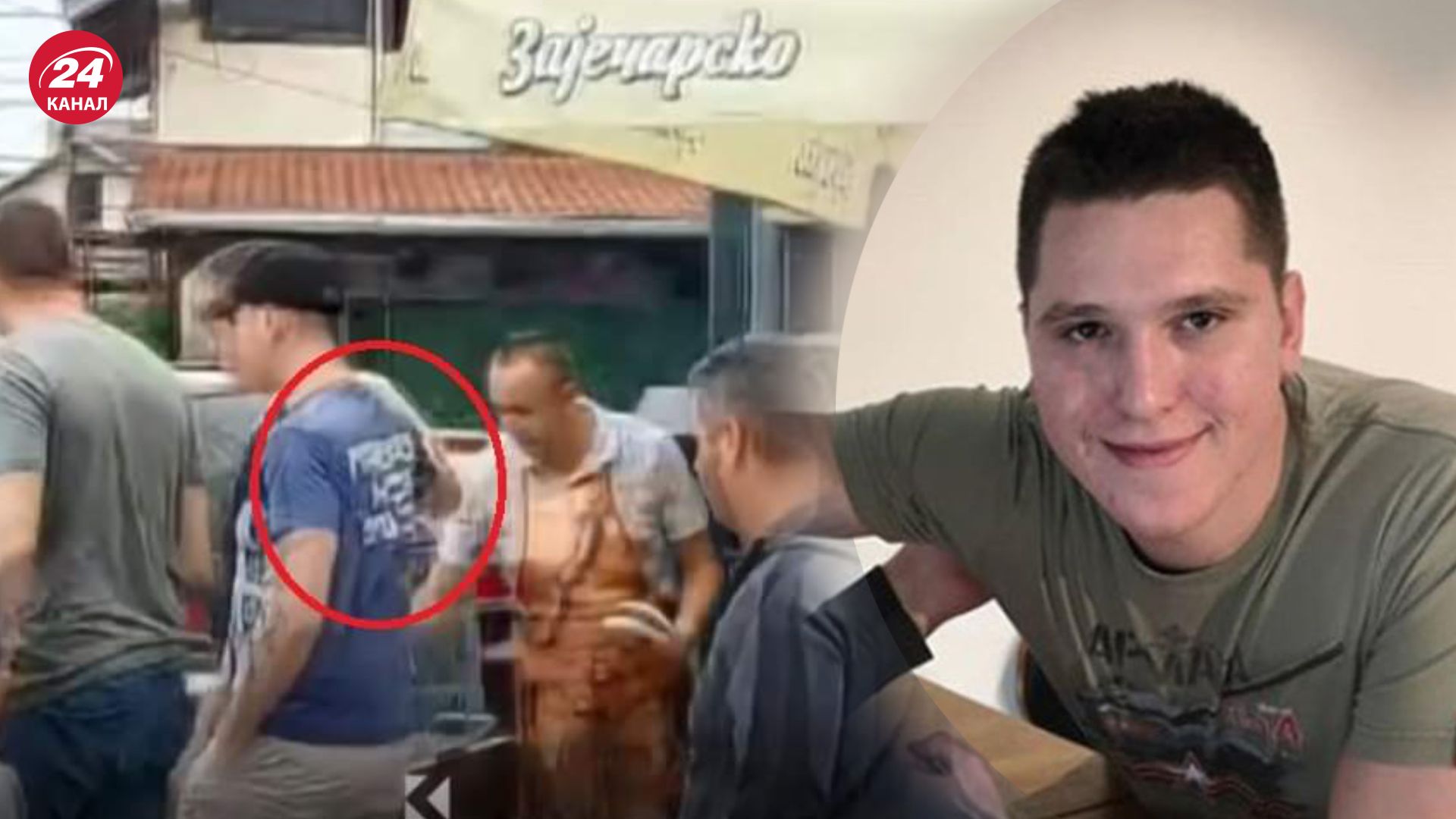 Даніла Вучіча затримала поліція Косово Даніла Вучіча затримала поліція Косово