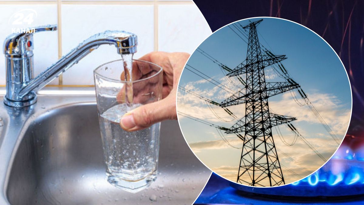 Тарифи у липні Тарифи у липні