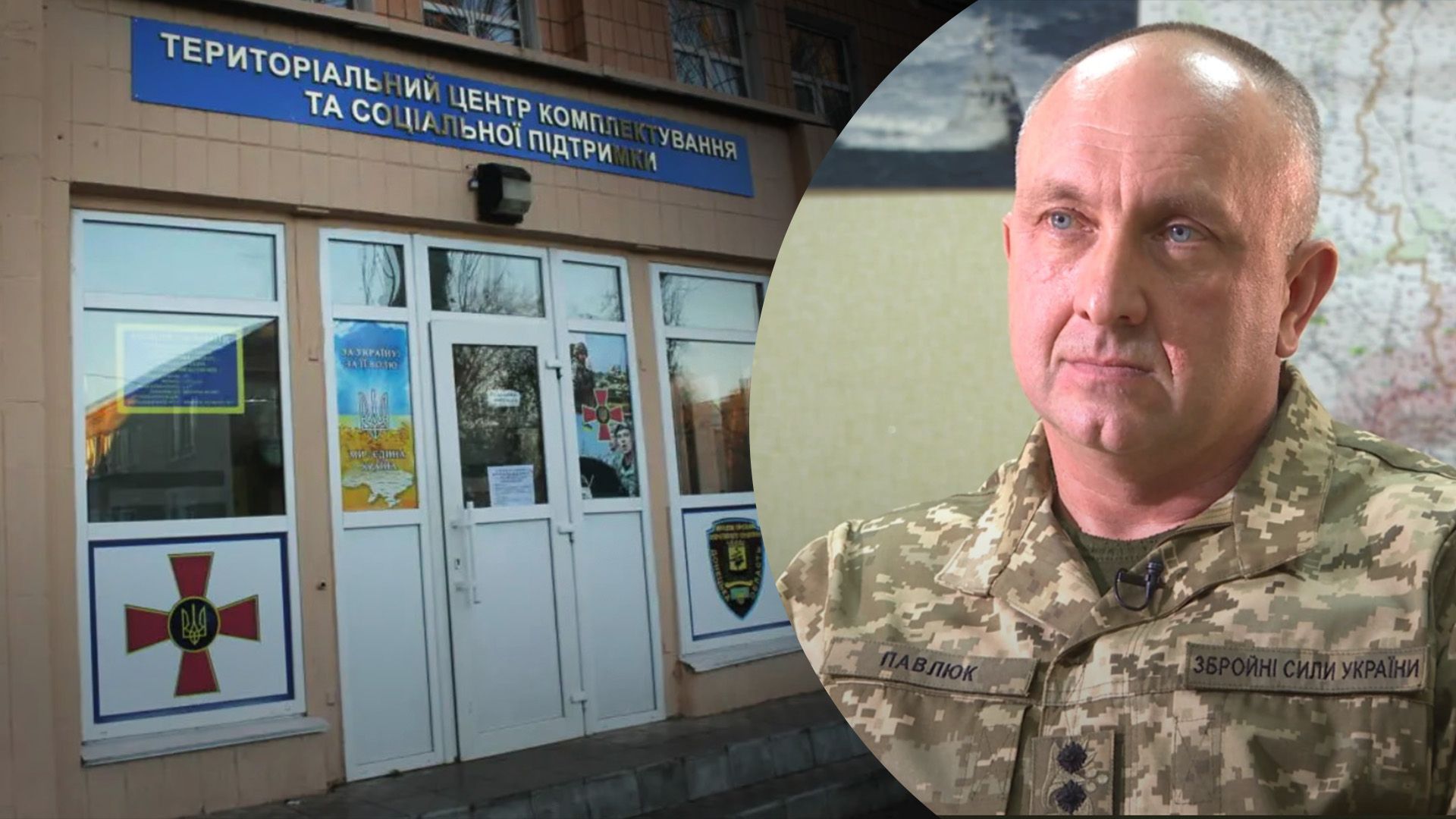 В Україні перевірять всіх військкомів 