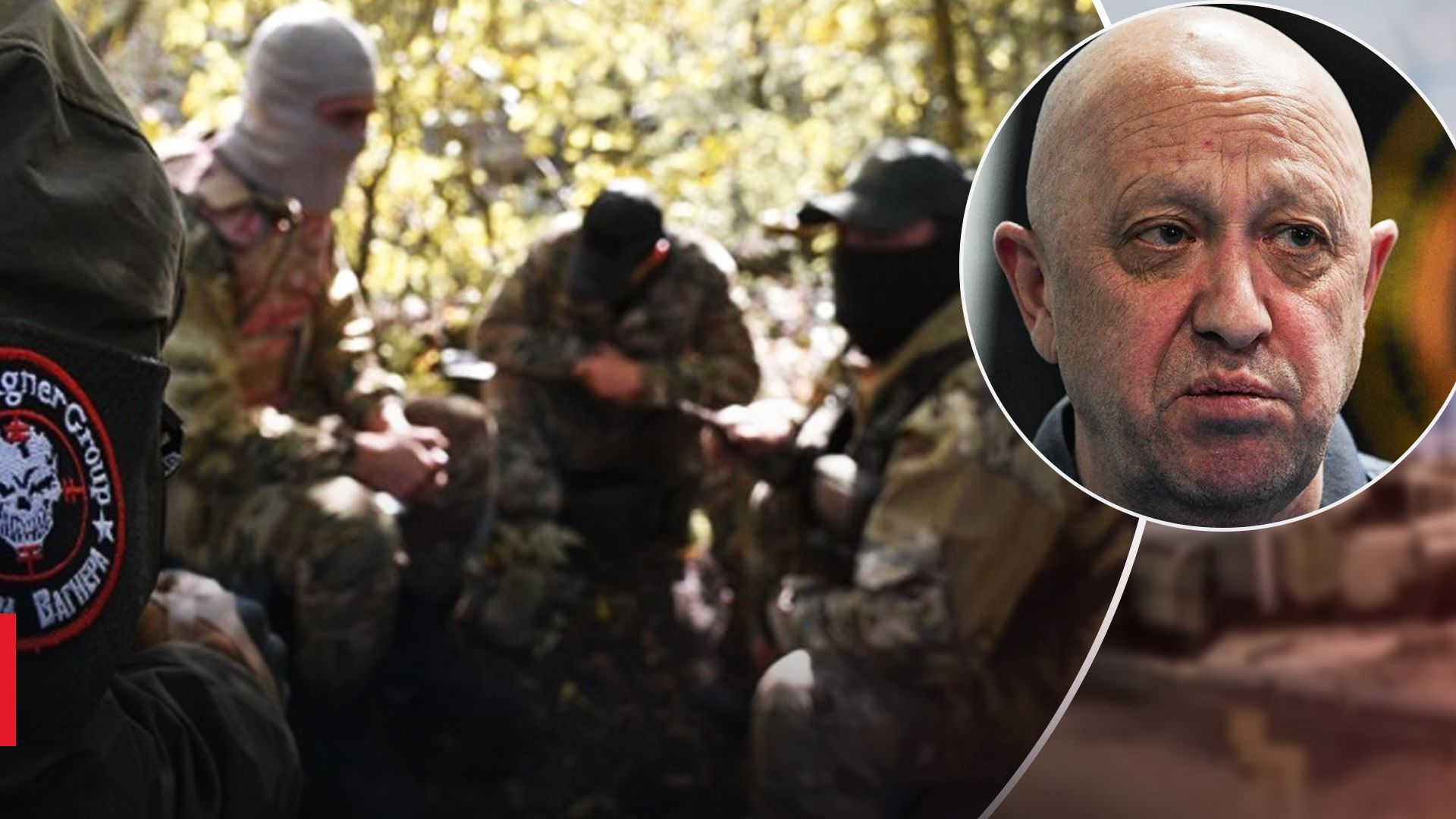 Мятеж Пригожина Мятеж Пригожина