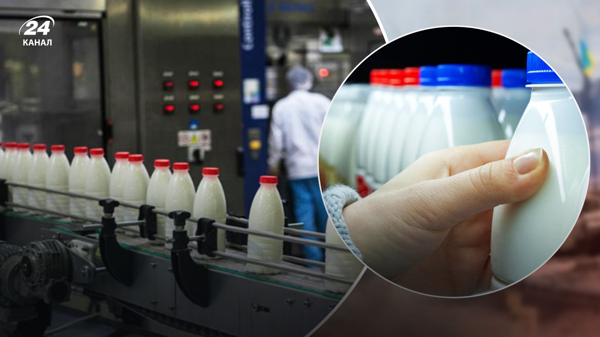 Молокопереробна промисловість забезпечує роботою до 1 мільйона громадян України: дані СМПУ Молокопереробна промисловість забезпечує роботою до 1 мільйона громадян України: дані СМПУ